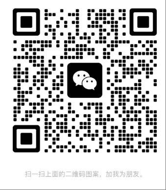 微信二维码